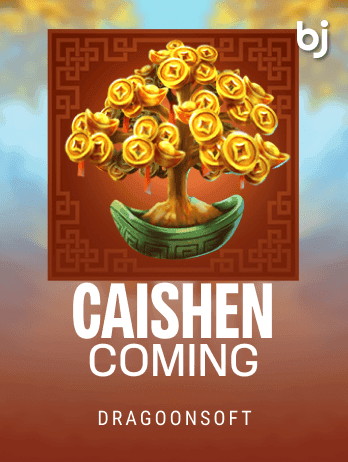 Caishen Coming icon
